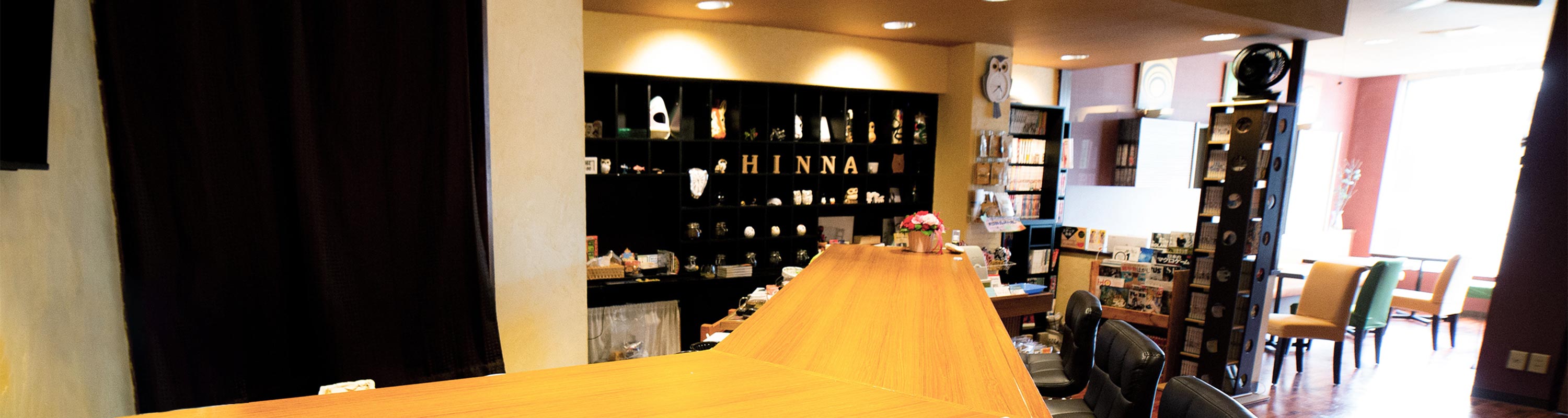 ヒンナ